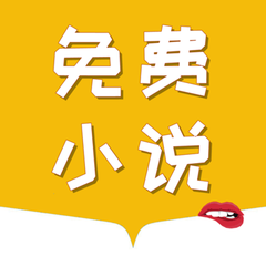 1分赛车app